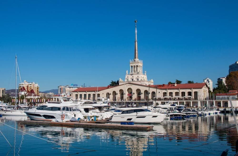 Круизы по Черному Морю