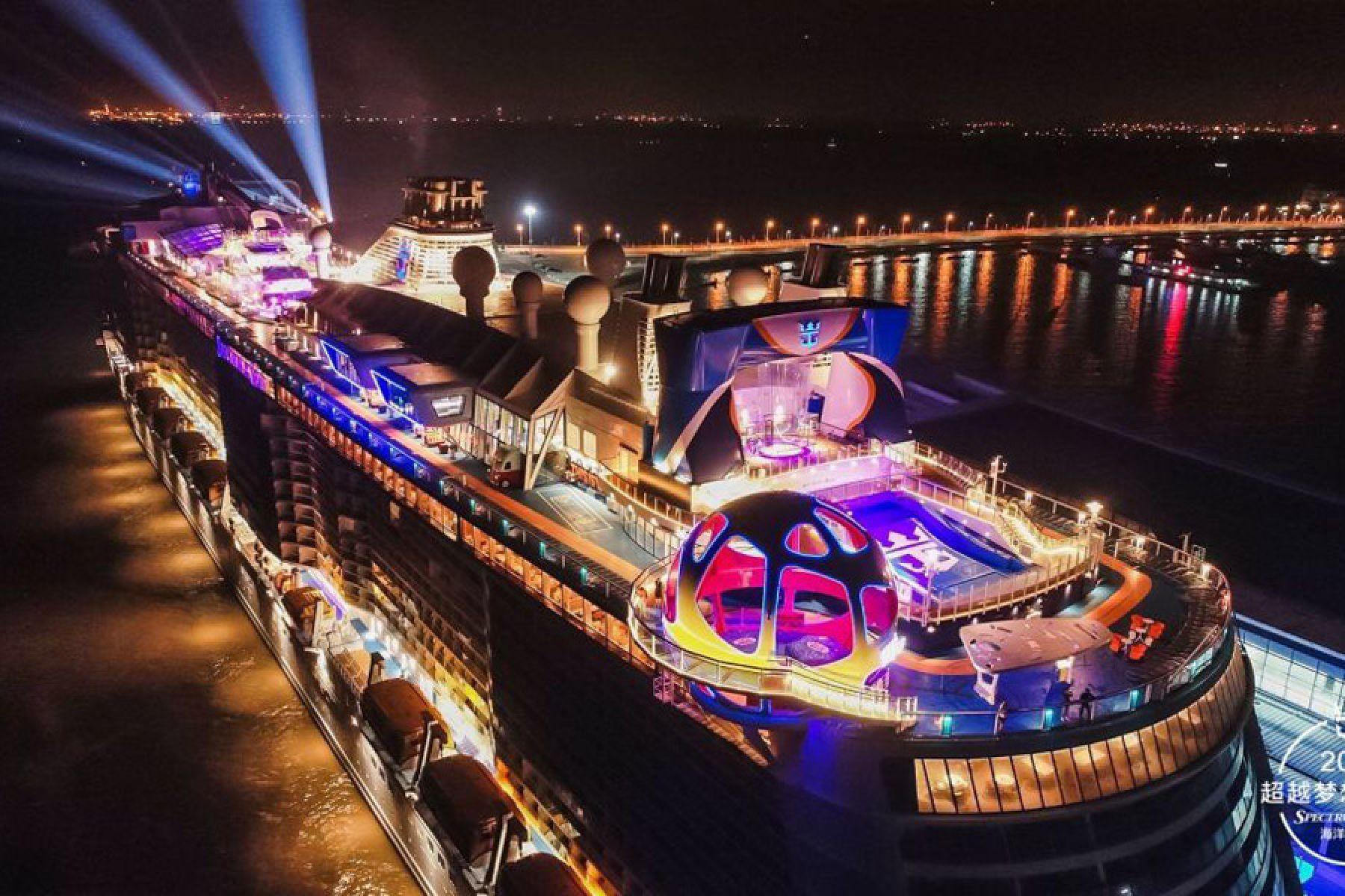 Отправляйтесь в круиз на Spectrum of the Seas