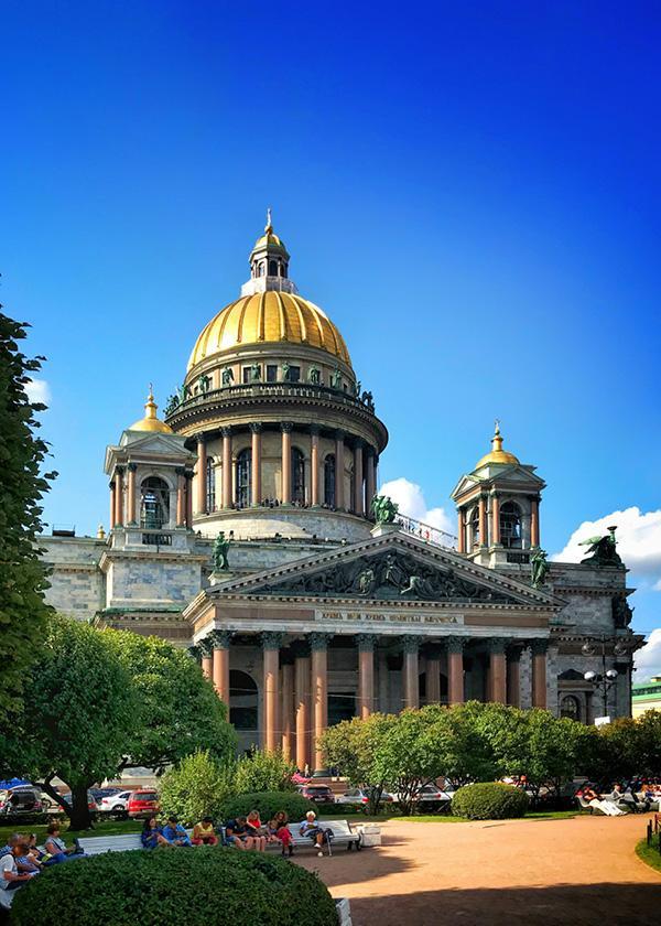 из Санкт-Петербурга