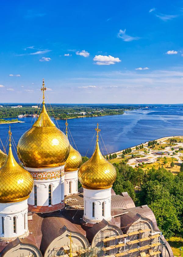 "Золотое Кольцо"